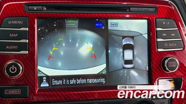 Nissan Maxima (A36) id 2681090 из Кореи 17