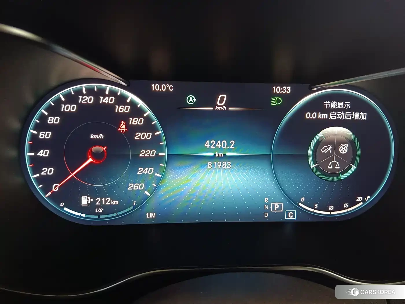 Mercedes-Benz GLC id 4514431 из Китая 12
