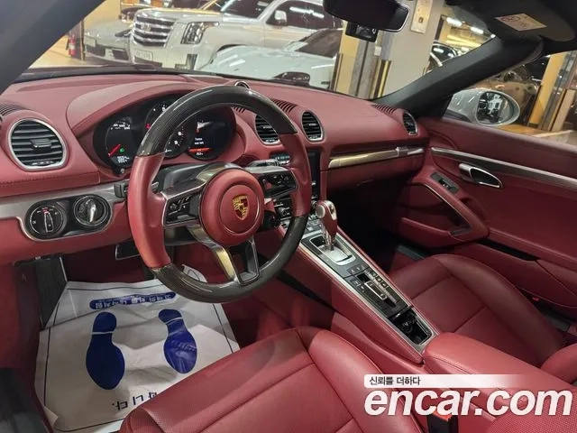 Porsche 718 Boxster id 2867580 из Кореи 17