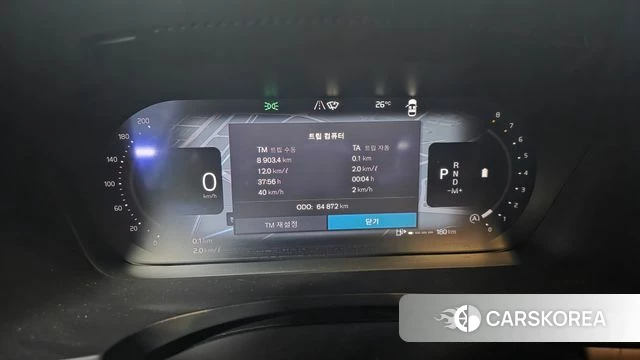 Volvo S90 id 4783787 из Кореи 13