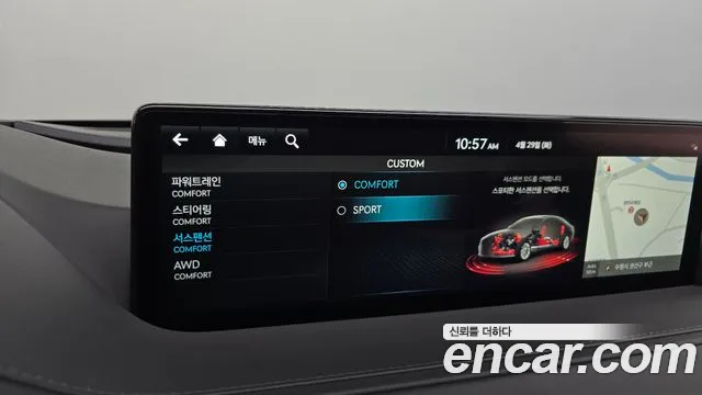 Genesis G80 (RG3) id 2676830 из Кореи 17