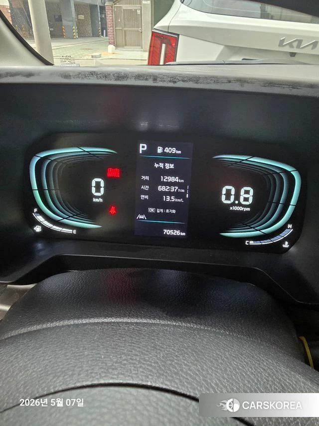 Kia The New Kia Ray id 4316086 из Кореи 10