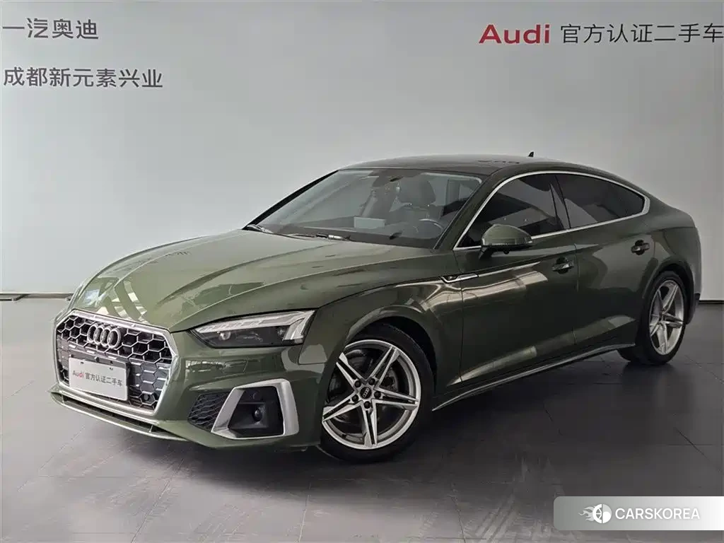 Audi A5 id 4589260 из Китая 12