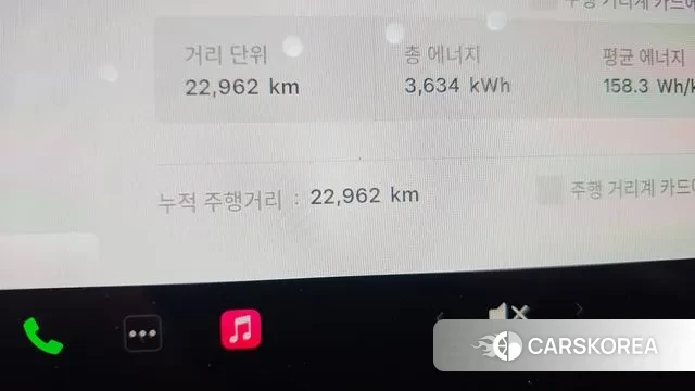 Tesla Model Y id 3679609 из Кореи 17