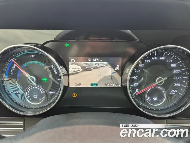 Hyundai The New Grandeur IG Hybrid id 2442976 из Кореи 17