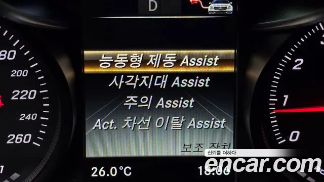 Mercedes-Benz GLC-Class X253 id 2760501 из Кореи 17