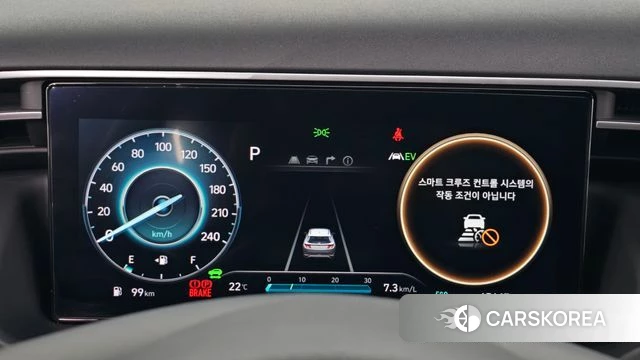 Hyundai Tucson Hybrid (NX4) id 4906436 из Кореи 34