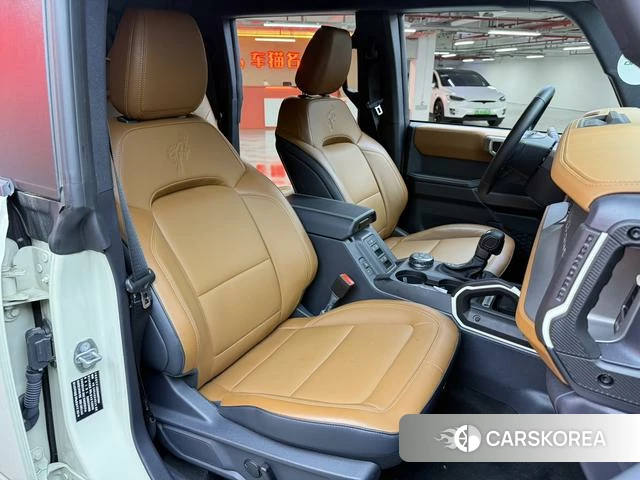 Ford Lie Ma id 4210930 из Китая 12