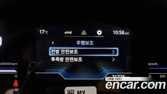 Ssangyong Torres id 2592947 из Кореи 17