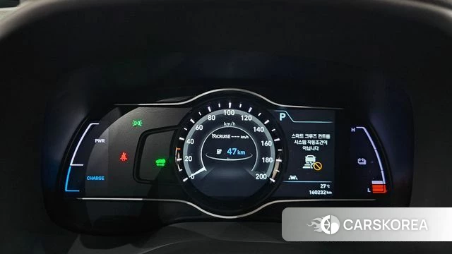 Hyundai Kona Electric id 4496647 из Кореи 33