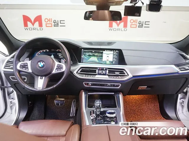 BMW X6 (G06) id 2509645 из Кореи 17