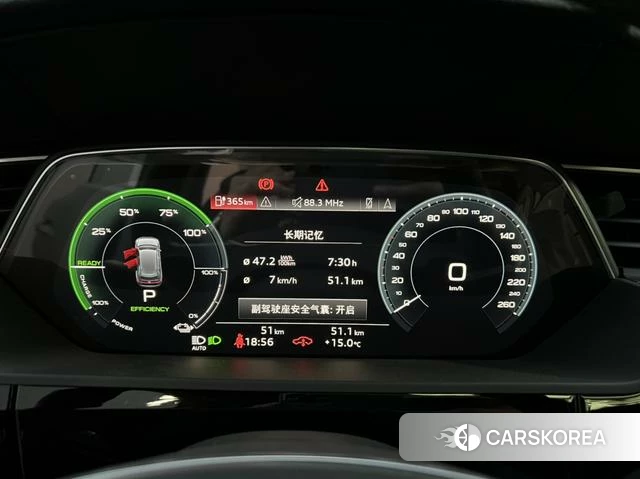 Audi e-tron id 4259096 из Китая 16