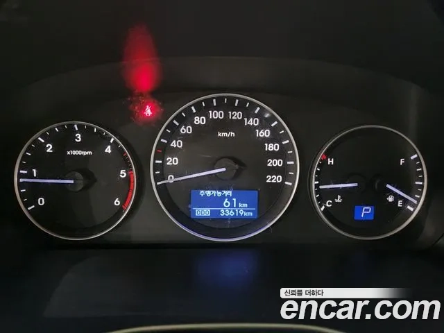 Hyundai The New Grand Starex id 2956289 из Кореи 17