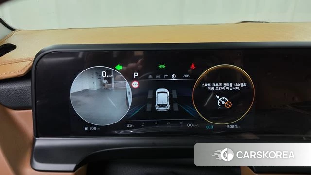 Kia The New Seltos id 4533255 из Кореи 30