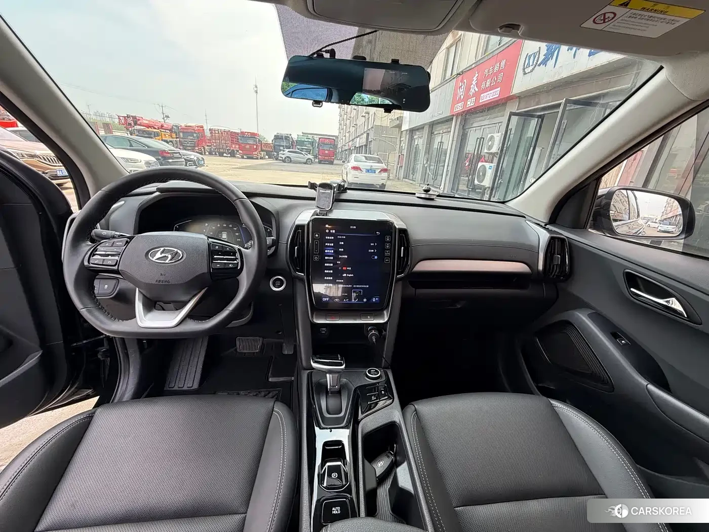 Hyundai ix35 id 4654478 из Китая 13