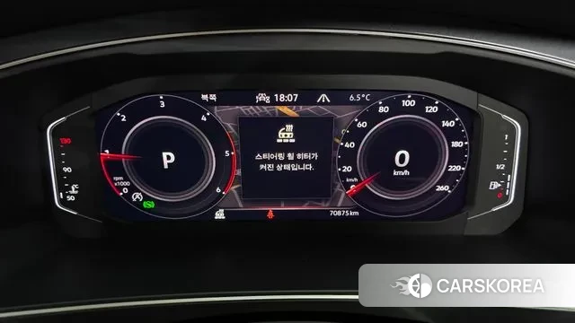 Volkswagen Tiguan second Generation id 3696322 из Кореи 17