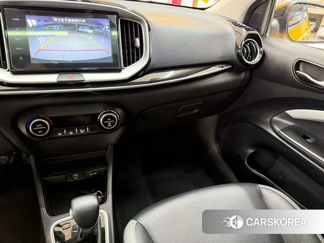Kia Yi Ran id 4314684 из Китая 19
