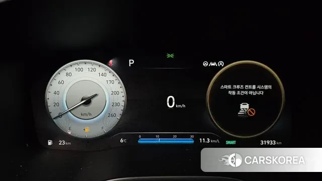 Hyundai The New Santa Fe id 3764949 из Кореи 17