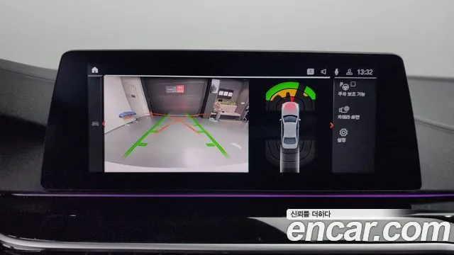 BMW 5 Series (G30) id 2529739 из Кореи 17