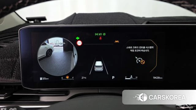 Kia The New Carnival 4th Generation id 4308118 из Кореи 31