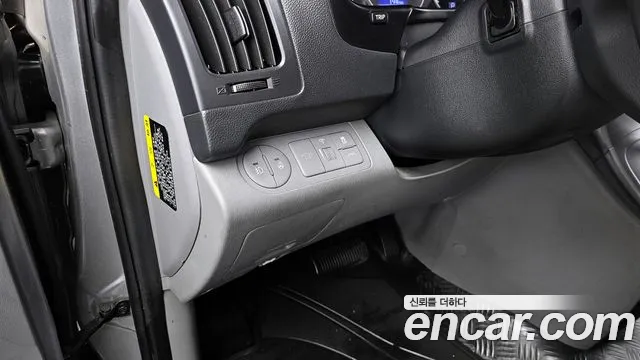 Hyundai The New Grand Starex id 2695887 из Кореи 17