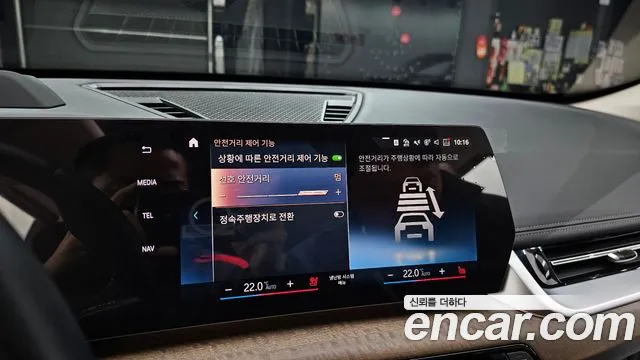 BMW X1 (U11) id 2672359 из Кореи 17