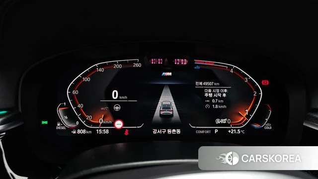 BMW 6 Series GT (G32) id 4354892 из Кореи 33