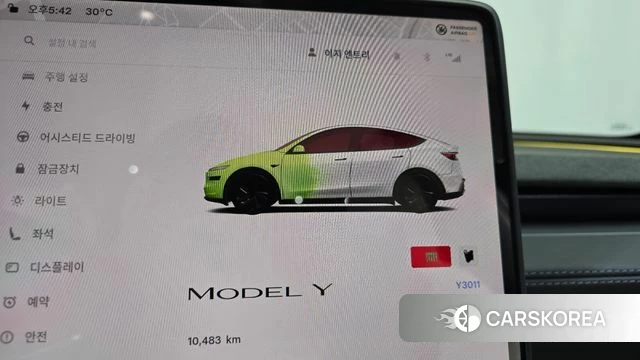 Tesla Model Y id 4487637 из Кореи 32