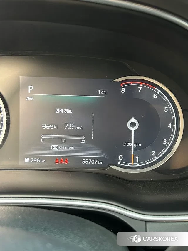 Genesis GV80 id 3488706 из Кореи 7