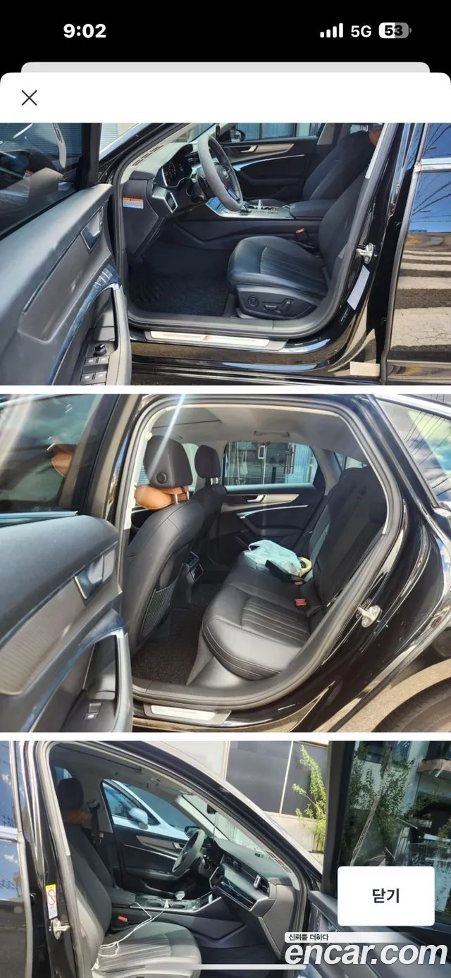 Audi A6 (C8) id 2906858 из Кореи 7