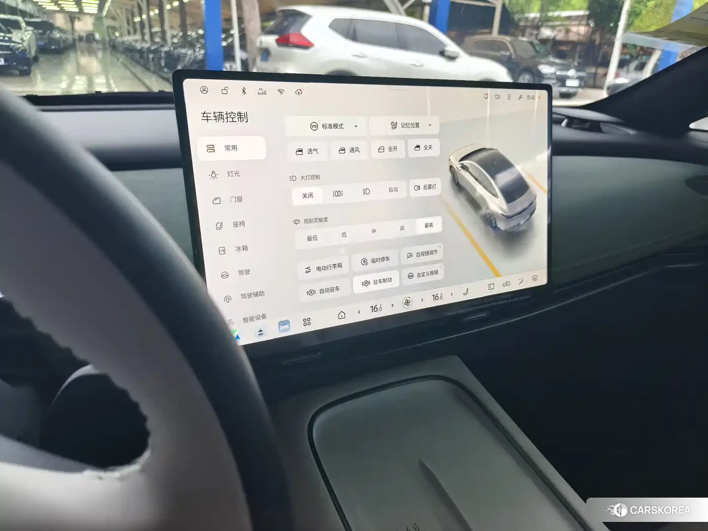 Nissan N7 id 4669251 из Китая 17