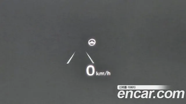 Hyundai The New Grandeur IG Hybrid id 2649444 из Кореи 17