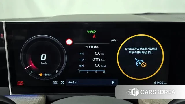 Hyundai Sonata D Edge (DN8) id 3606034 из Кореи 17