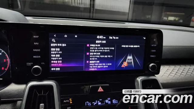 Kia Sorento 4th Generation id 2694194 из Кореи 17