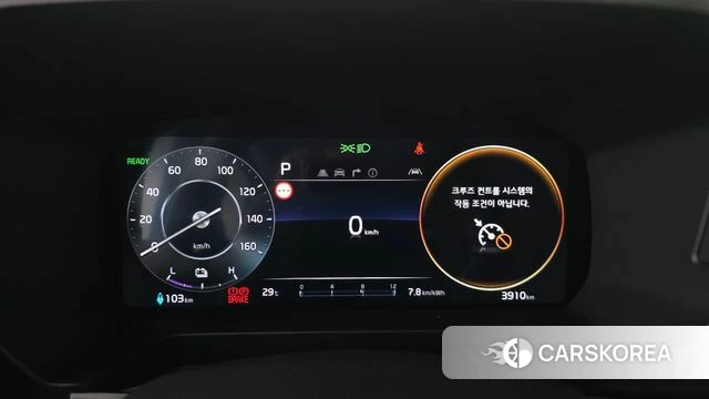 Kia The New Kia Ray EV id 4540139 из Кореи 32