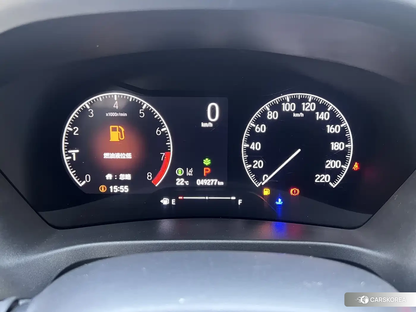 Honda XR-V id 4514104 из Китая 27