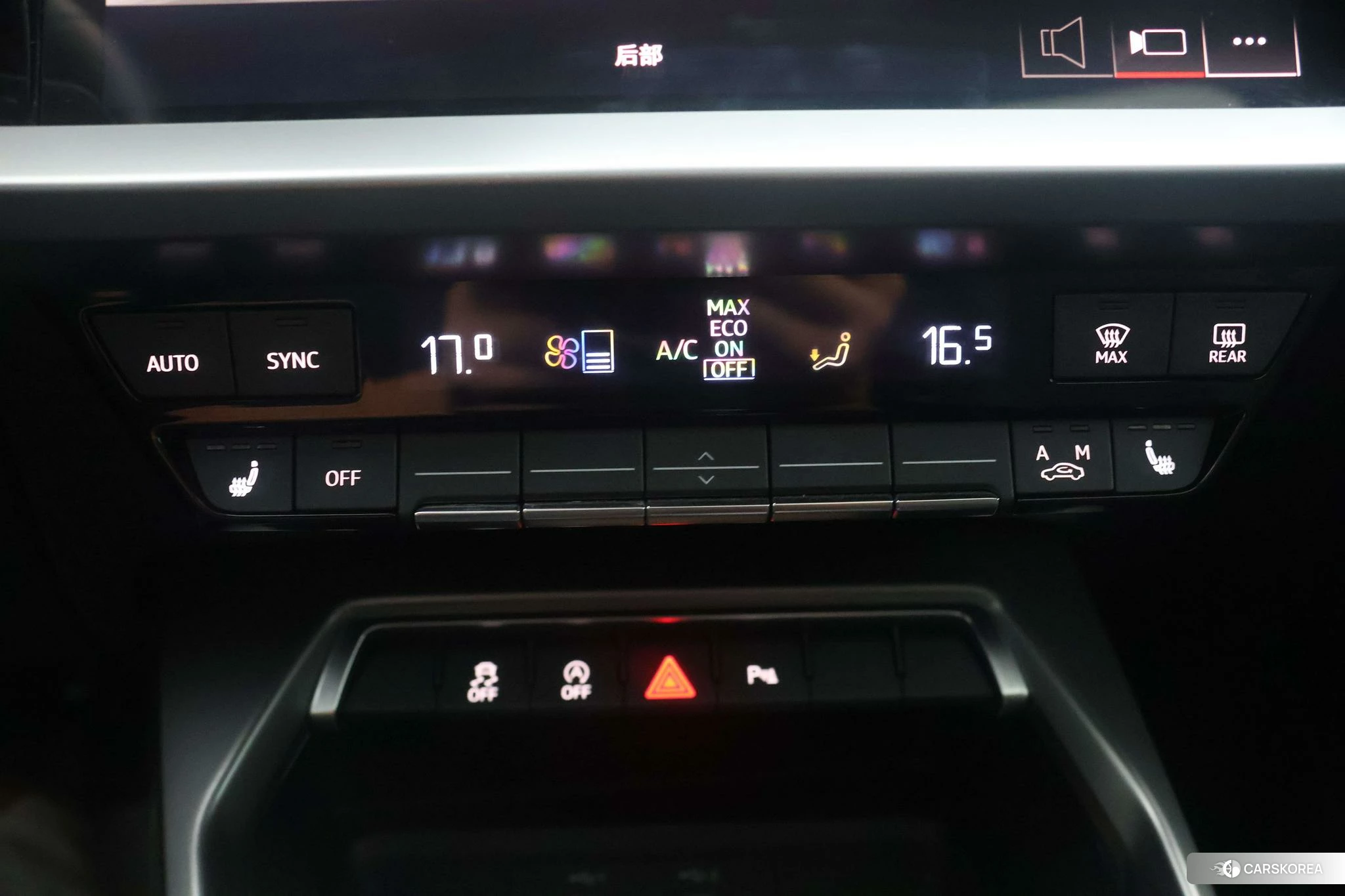Audi A3 id 4498627 из Китая 12