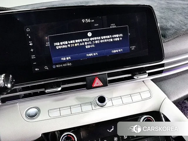 Hyundai Avante (CN7) id 3713227 из Кореи 17