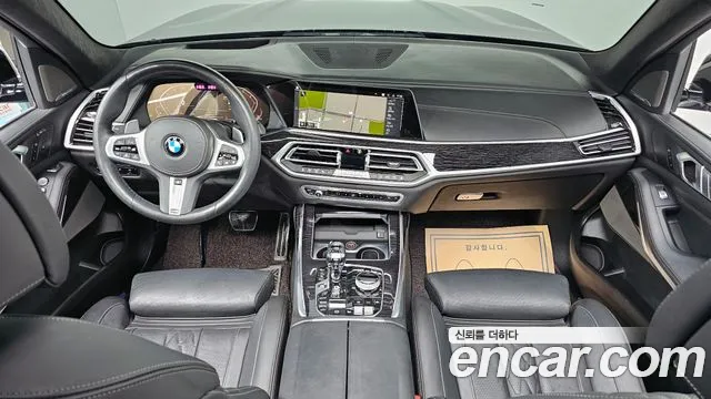 BMW X7 (G07) id 2717113 из Кореи 17