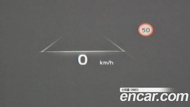 Kia K8 id 2676430 из Кореи 17