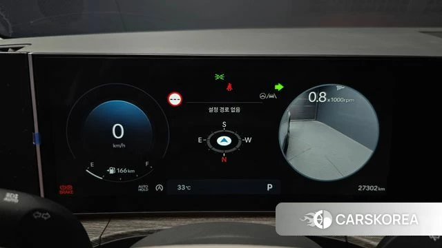 Hyundai Santa Fe (MX5) id 4630573 из Кореи 31