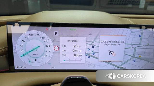 Genesis G80 (RG3) id 3870400 из Кореи 17