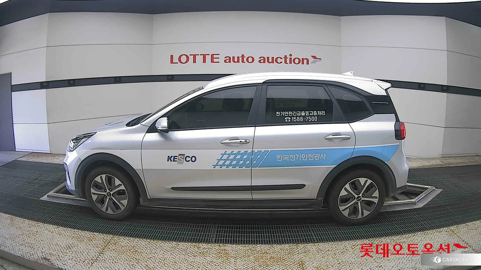 Kia Niro Plus id 4674208 из Кореи 35