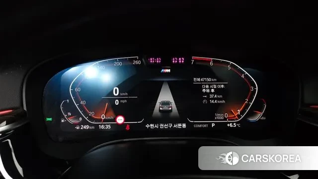 BMW 5 Series (G30) id 3741302 из Кореи 17