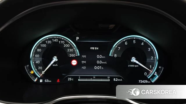 Genesis G80 (RG3) id 4778670 из Кореи 31