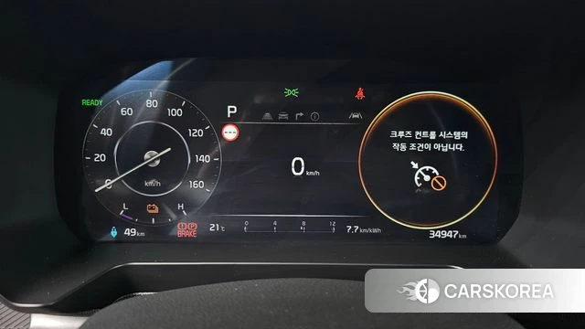 Kia The New Kia Ray EV id 4753153 из Кореи 28