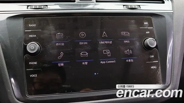 Volkswagen Tiguan second Generation id 2899177 из Кореи 17