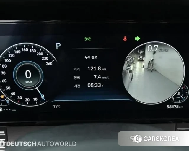 Hyundai The New Grandeur IG id 3478204 из Кореи 17