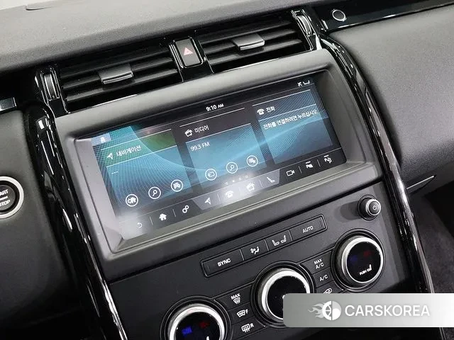 Land Rover Discovery 5 id 3504375 из Кореи 17