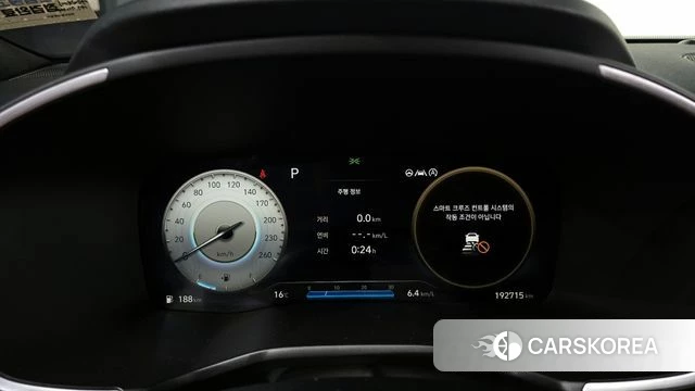 Hyundai The New Santa Fe id 3965298 из Кореи 17